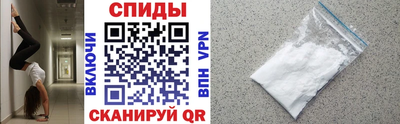 kraken ССЫЛКА  Зерноград  Амфетамин Premium 