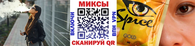 сколько стоит  Зерноград  Бутират буратино 