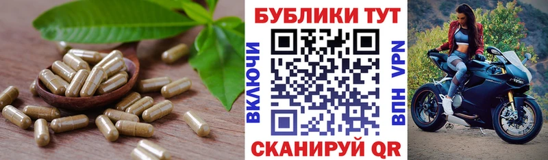 ЭКСТАЗИ 280 MDMA  Зерноград 