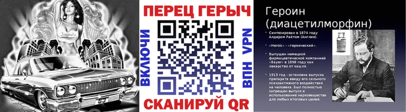 Героин афганец  Зерноград 