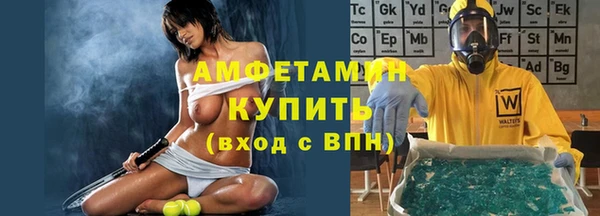 mix Нязепетровск