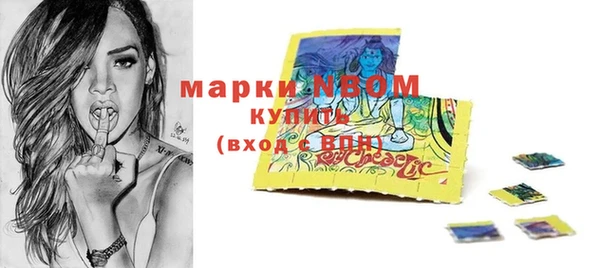 a pvp Абдулино