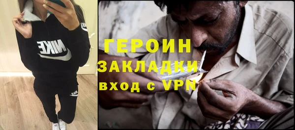 твердый Абинск