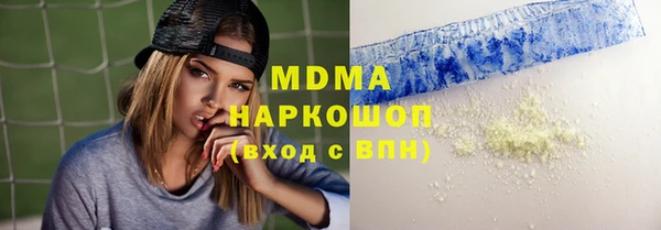 a pvp Абдулино