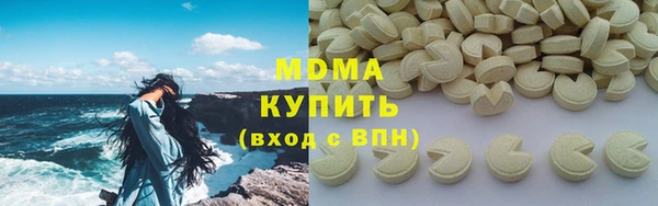 a pvp Абдулино
