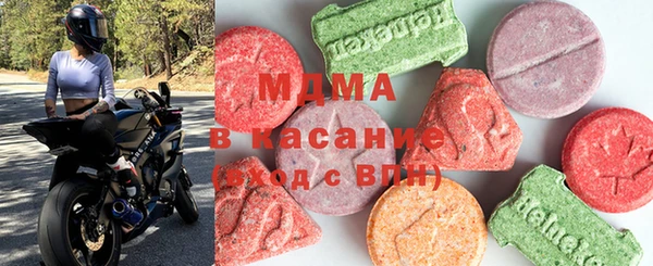 гидропоника Абаза