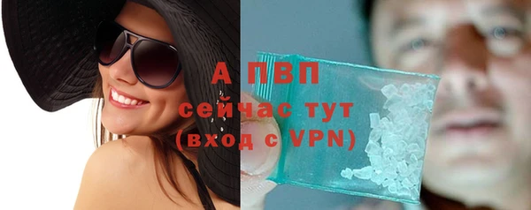 a pvp Абдулино