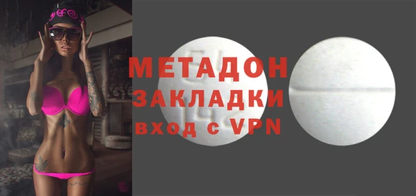 a pvp Абдулино