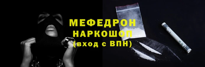 a pvp Абдулино
