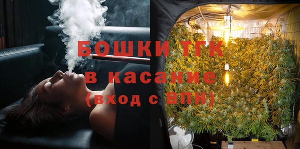 гидропоника Абаза