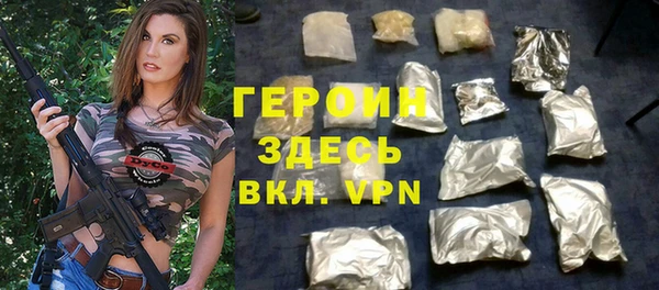 a pvp Абдулино