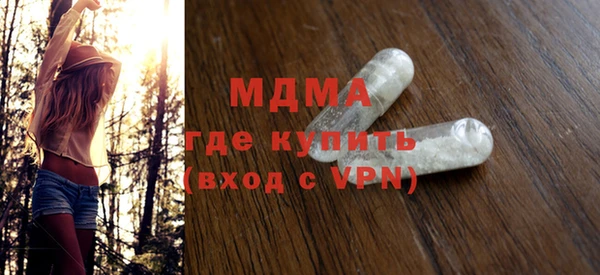 кокс Алексин