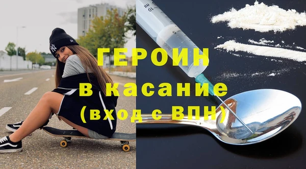 a pvp Абдулино