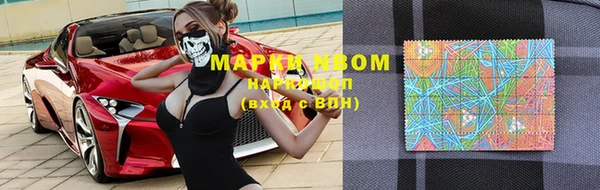 ешки Нягань