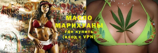 mix Нязепетровск