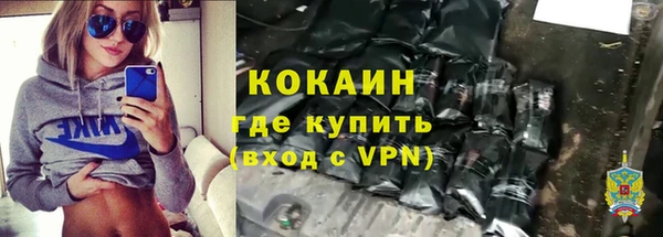 a pvp Абдулино