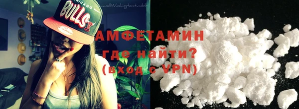 круглые Осташков