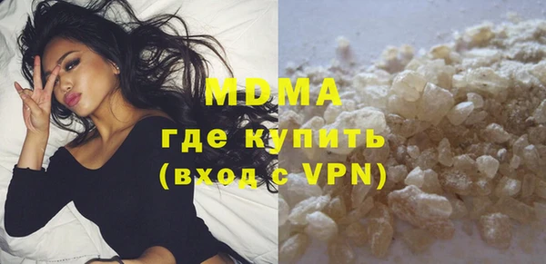 Альфа ПВП Алзамай