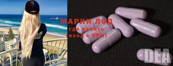 a pvp Абдулино