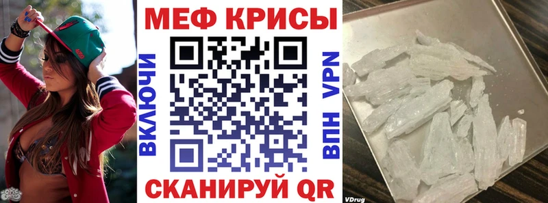 цены   Зерноград  МЕФ мука 