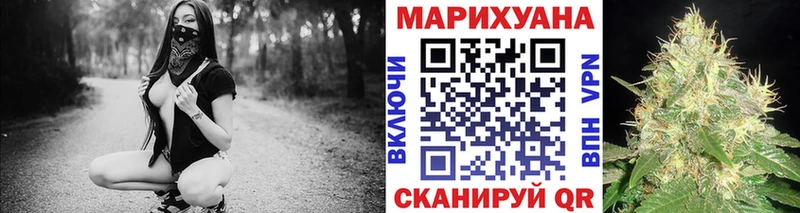 Марихуана тримм  что такое наркотик  мега сайт  Зерноград 
